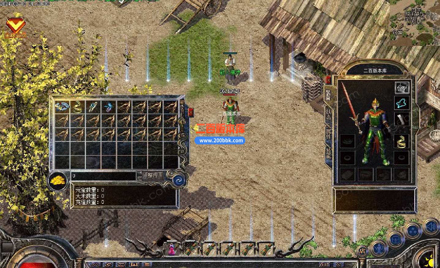 O6@7G[Y9PB_0PW`(5U969TJ.jpg