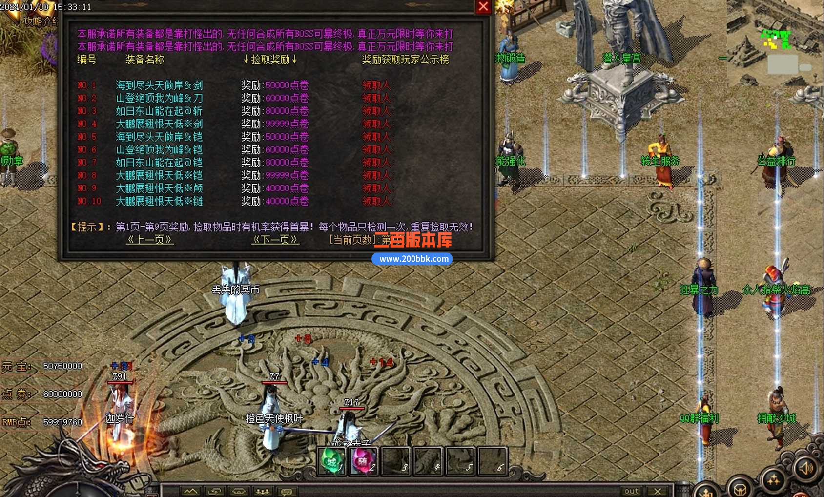 6S68DJ7~[70XP2Z9AS~UOCA.jpg