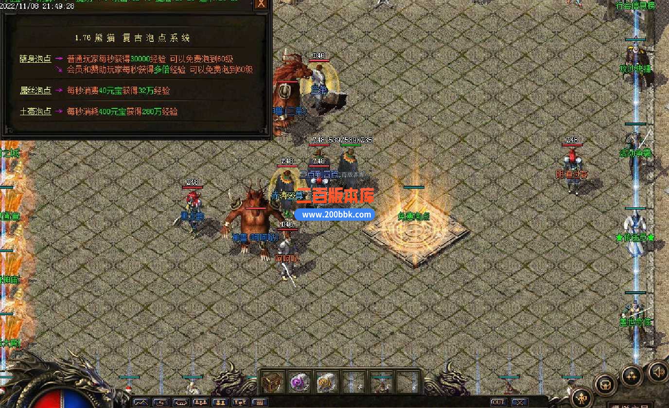 [YAPBJ~5]6$V5]O2NH9V[`7.jpg