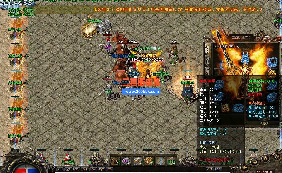 1EZXNON4%TTS~Q8KVOIFAIK.jpg