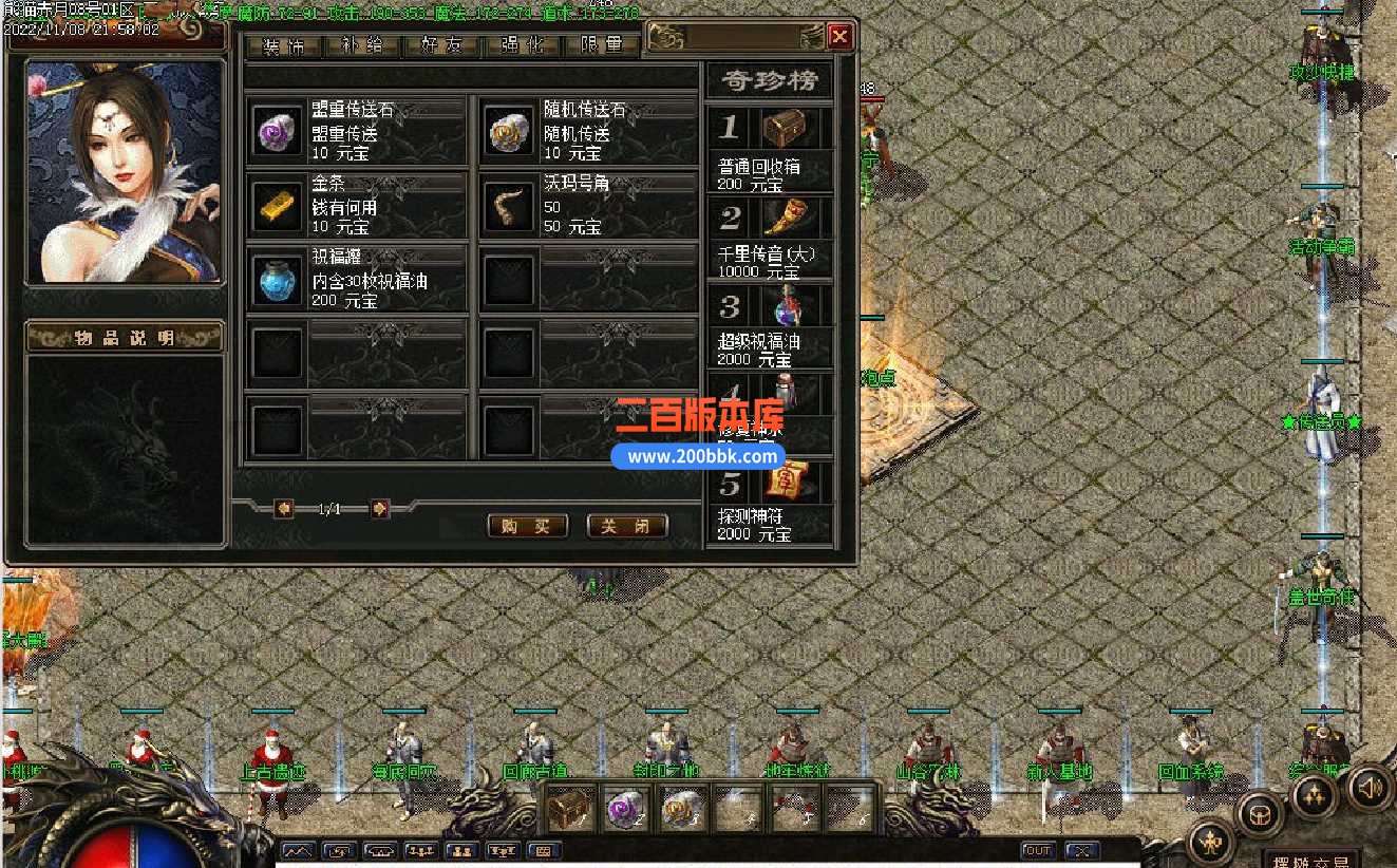 A9])E3~O~335~}{SGAX~BYC.jpg