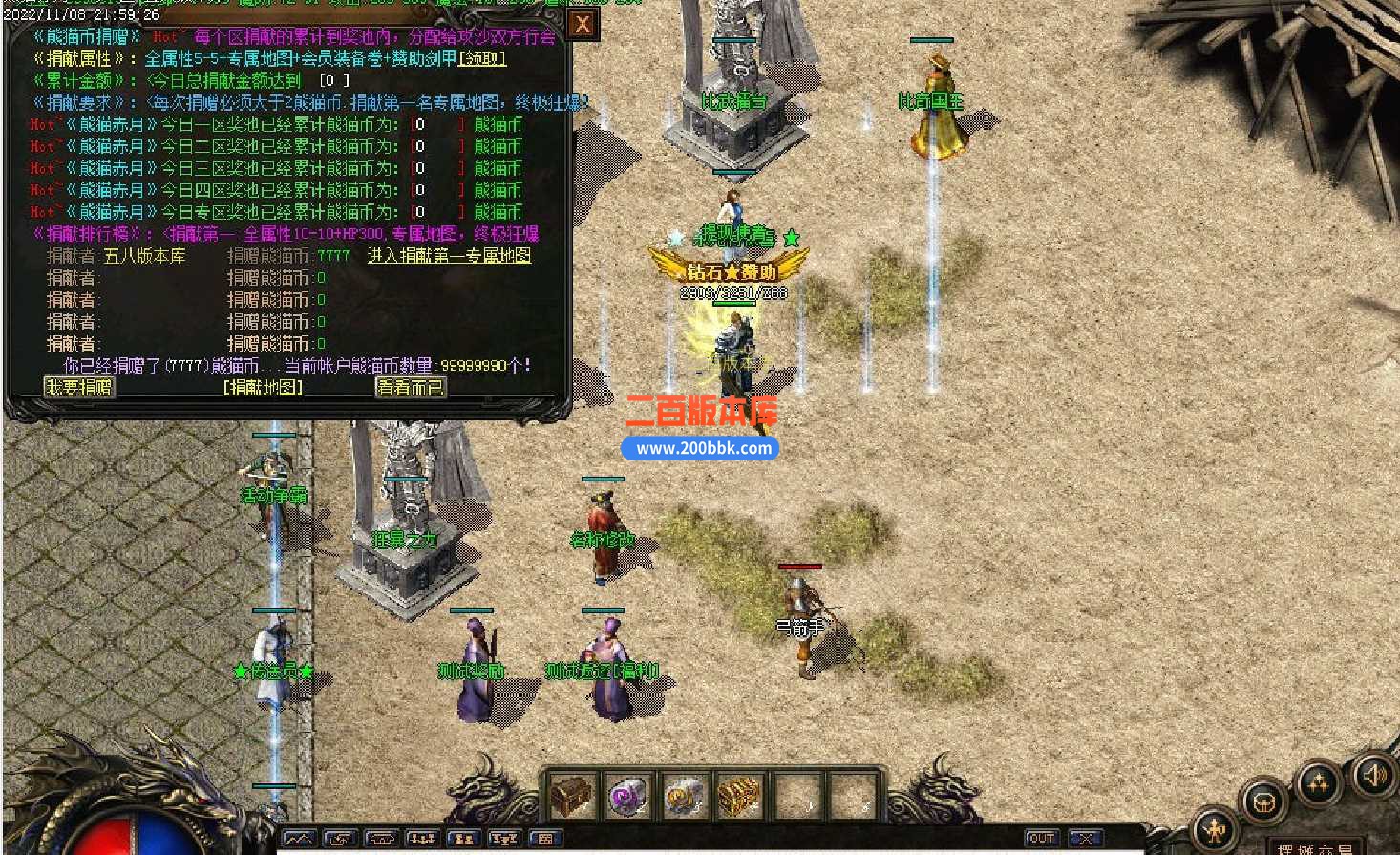Y~}KPGE_@7G]A8064Z6RVSA.jpg