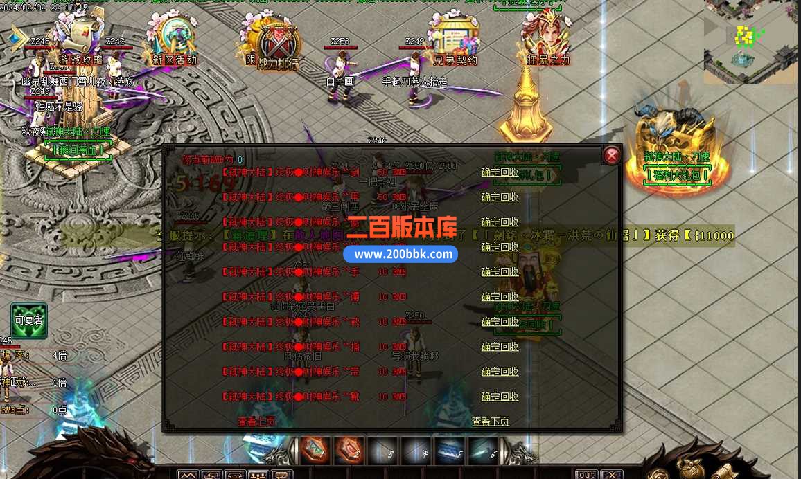 %}ZEV~EGVE71[%}EQ]V]XIN.jpg