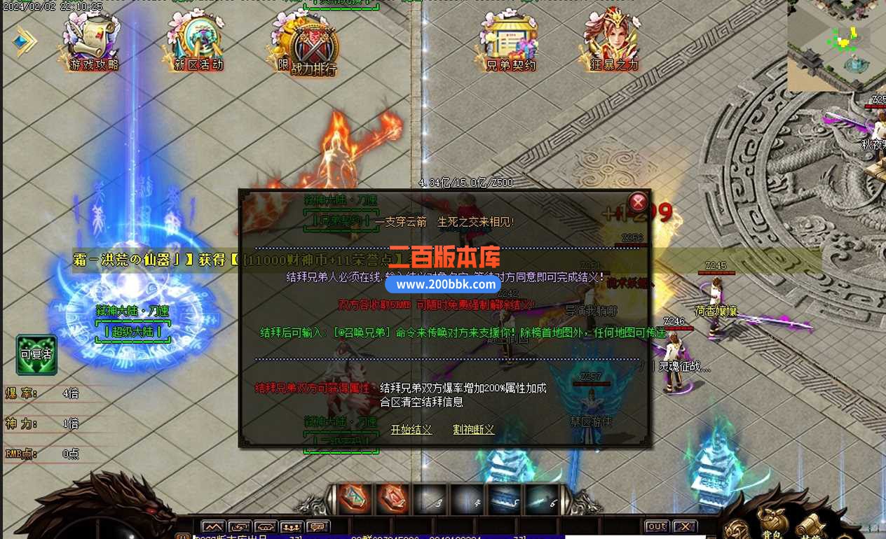 5$AL~~[XMF($@~[9U(9T`9P.jpg