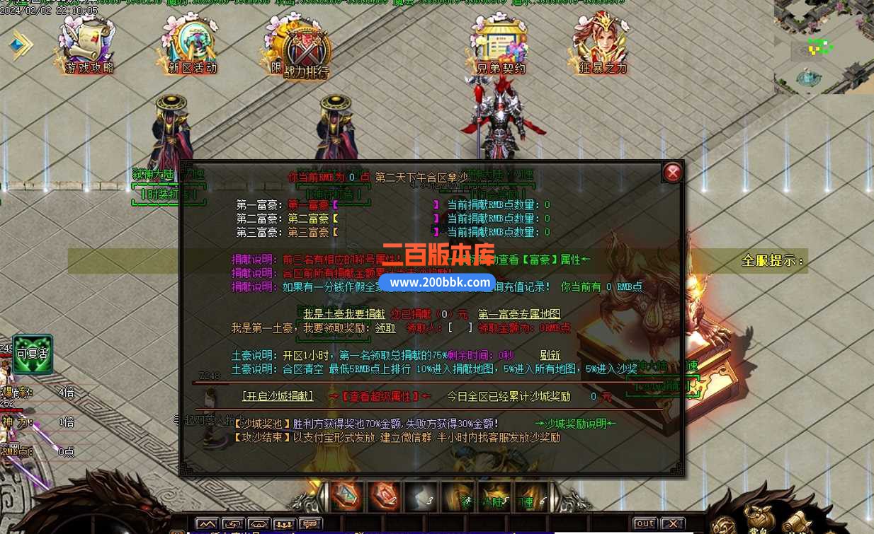 5QZ5KCM8(ZTW76]{ZK2{V1A.jpg