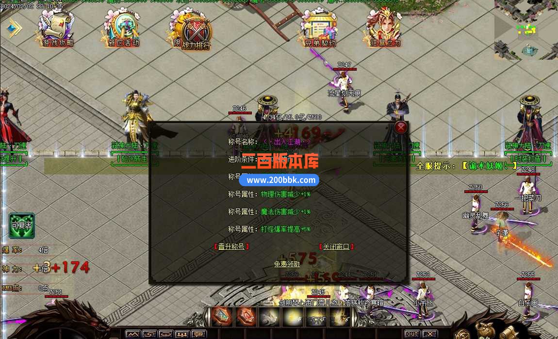 V(~4HW(Y)2CH_%CZ05~@4ES.jpg