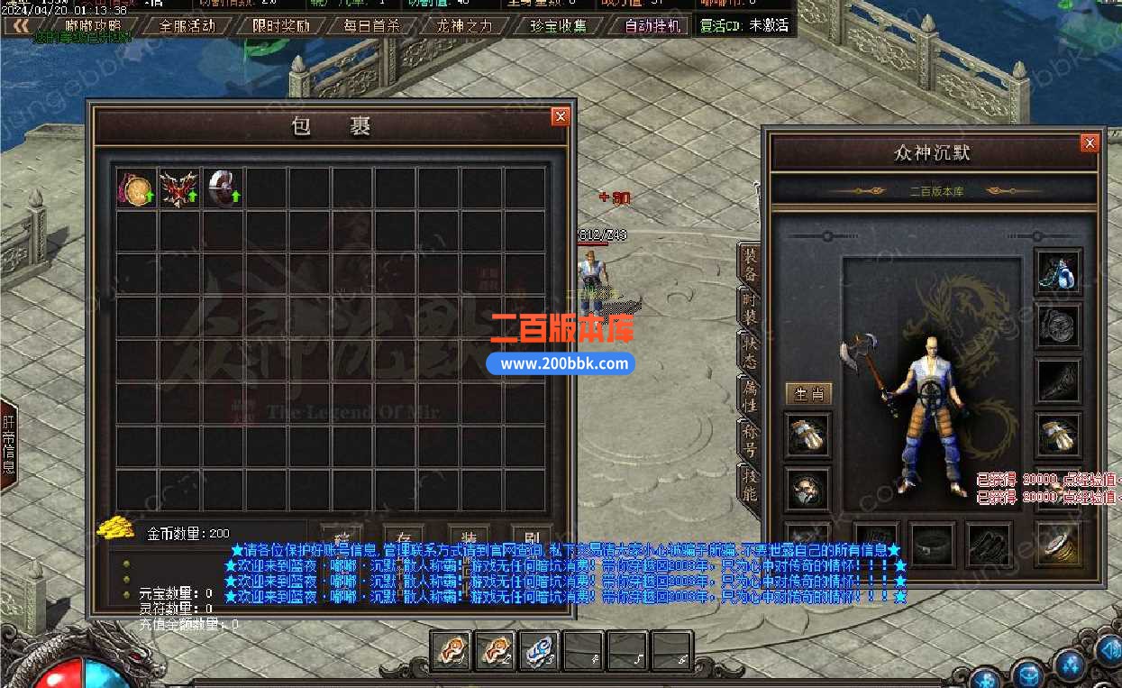 0TZG2[MQ5U6INCBP]Z3FF%2.jpg