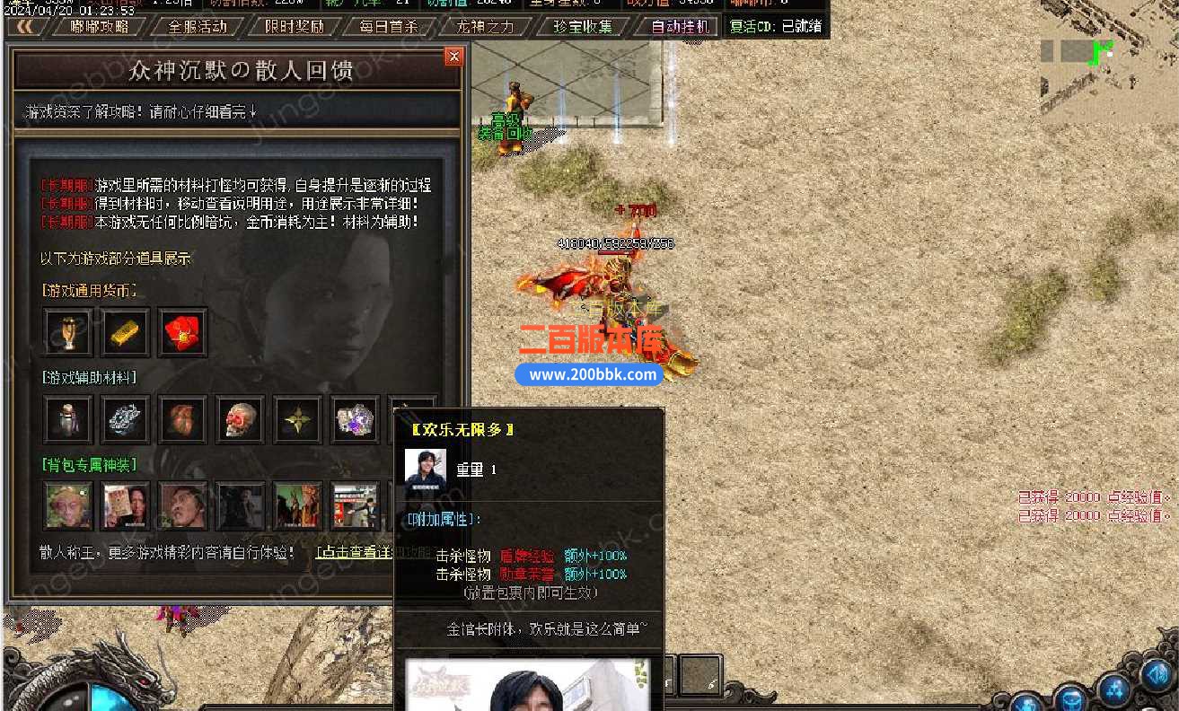 EX_32F3FP}@OI2KQW2KW$XB.jpg