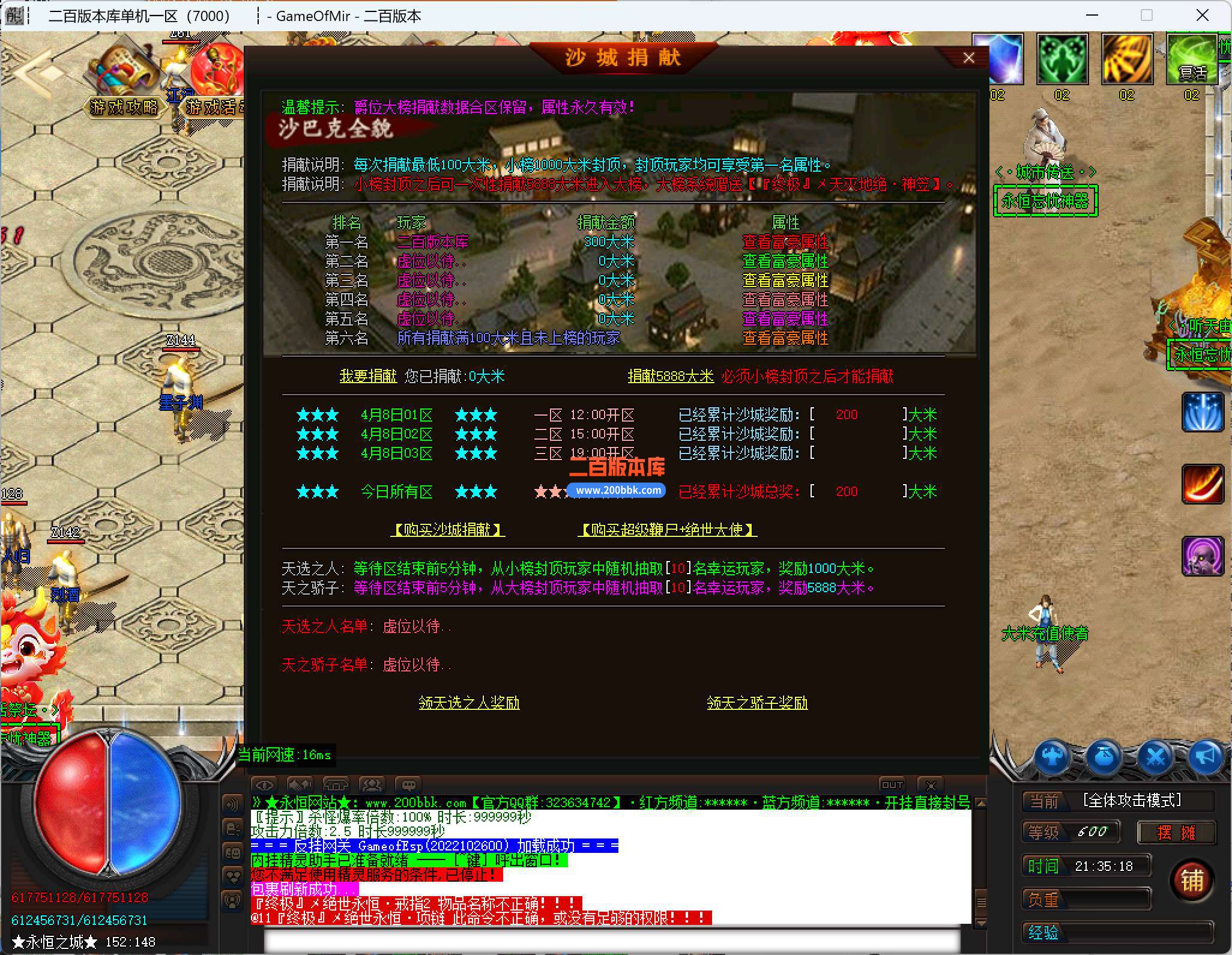 @$%YSZFATT10H]`G[`TL.jpg