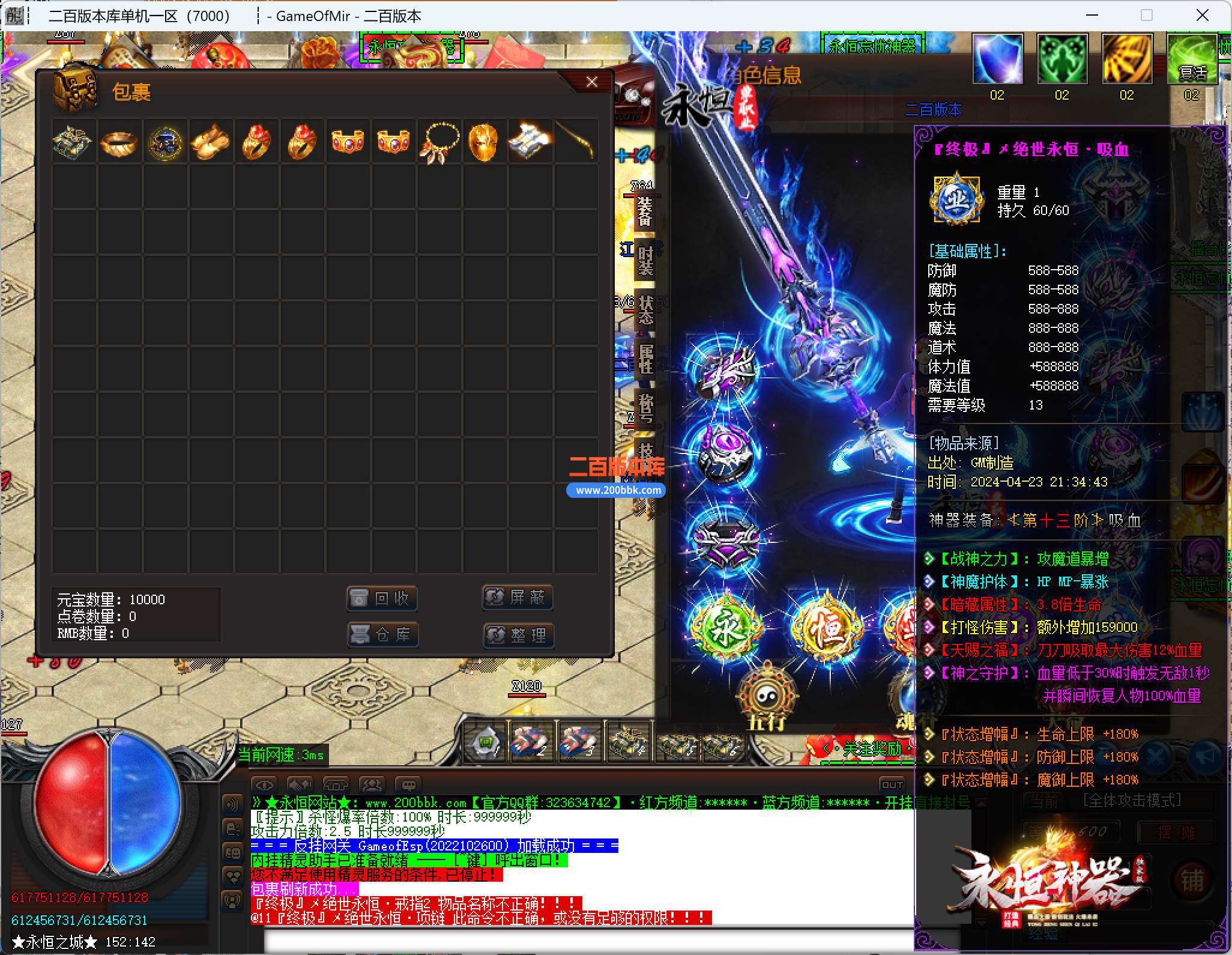 ]YA_TB77W(TRV`G)ZQ[0.jpg