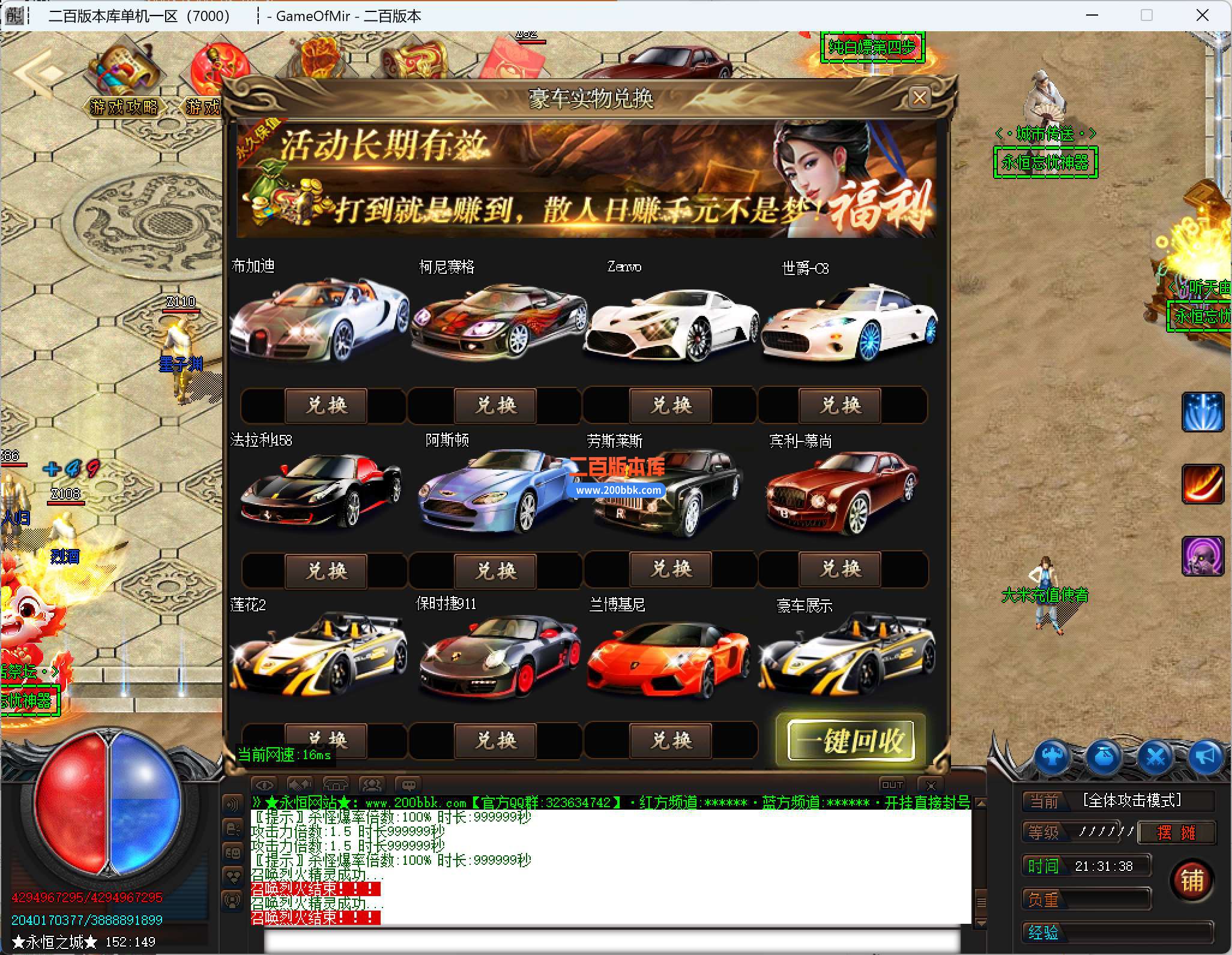 7O]$NKYSX9URS[Z6NH[CVMM.jpg
