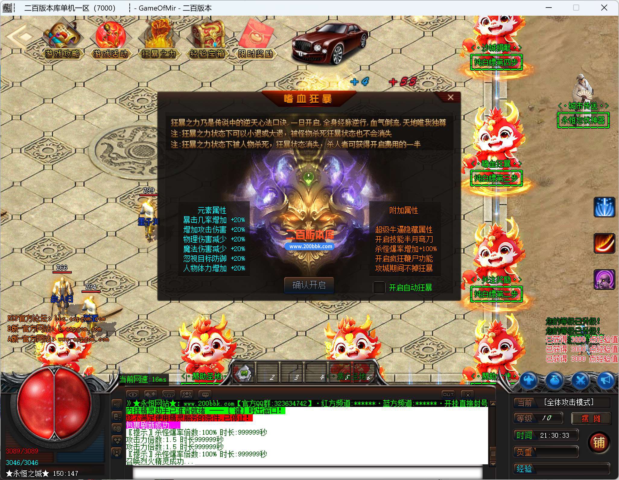 TH]`04U]SFY)D@RIFS}~]5S.jpg