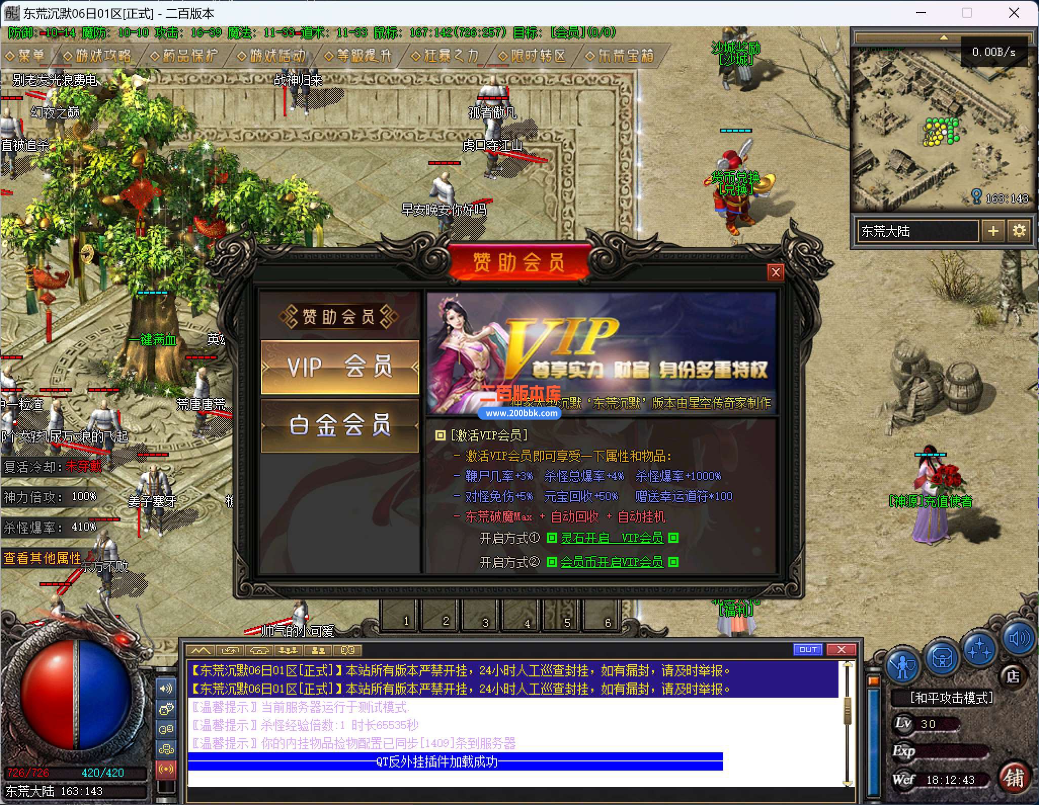 TBT3}5U[J%_95TF95B]~1@4.jpg