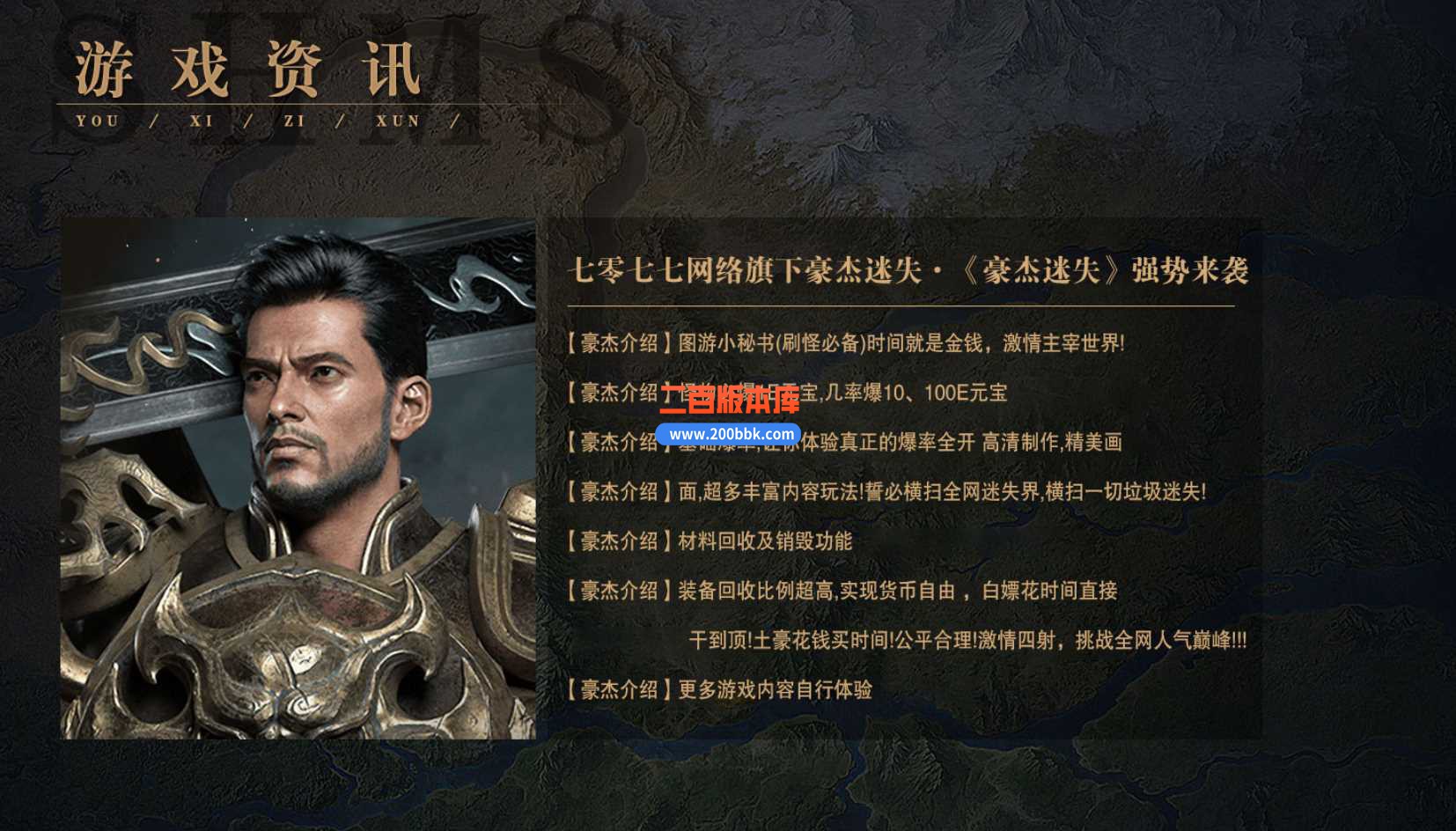 TEO_MO4RLA6`S]6)JZF0%IJ.jpg