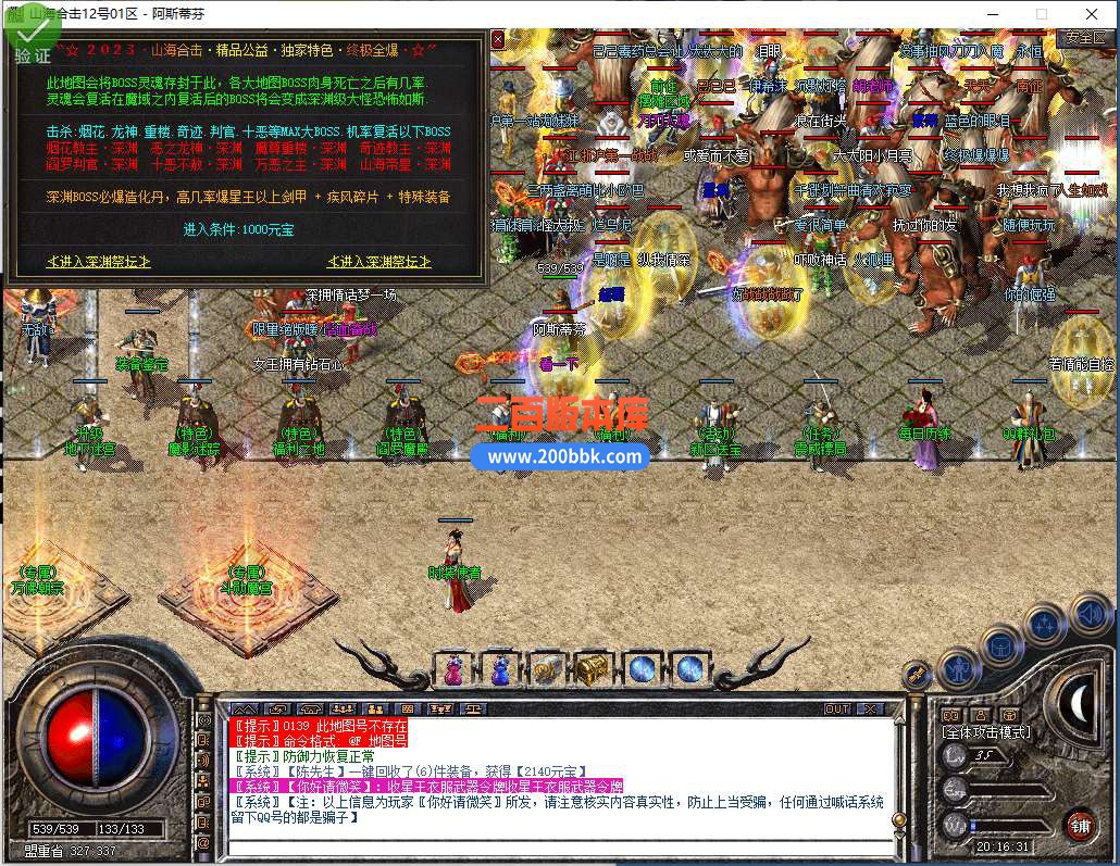 6.jpg