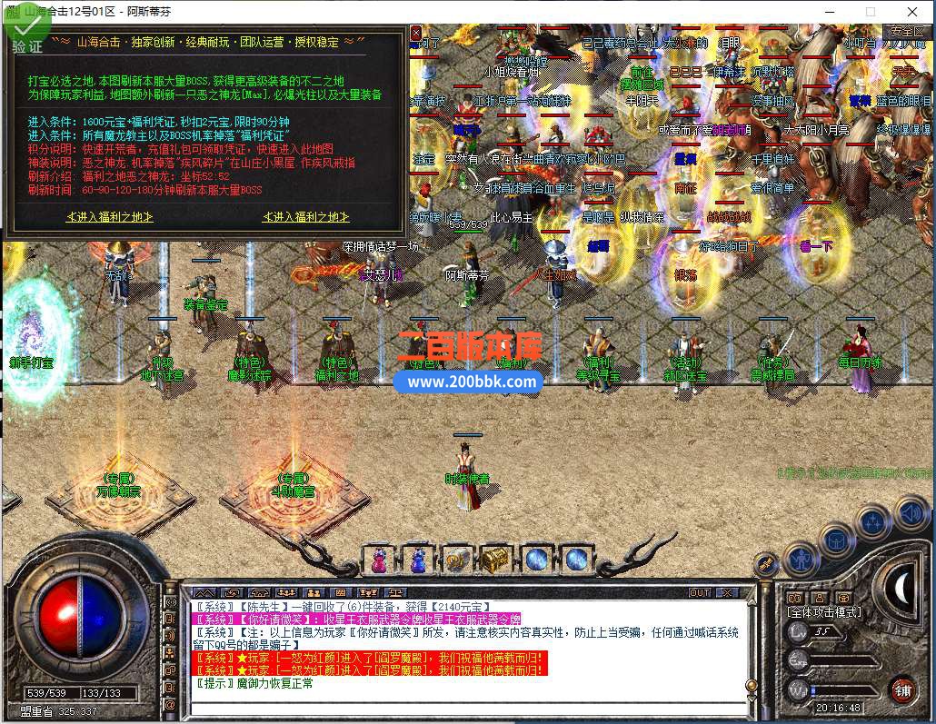 8.jpg