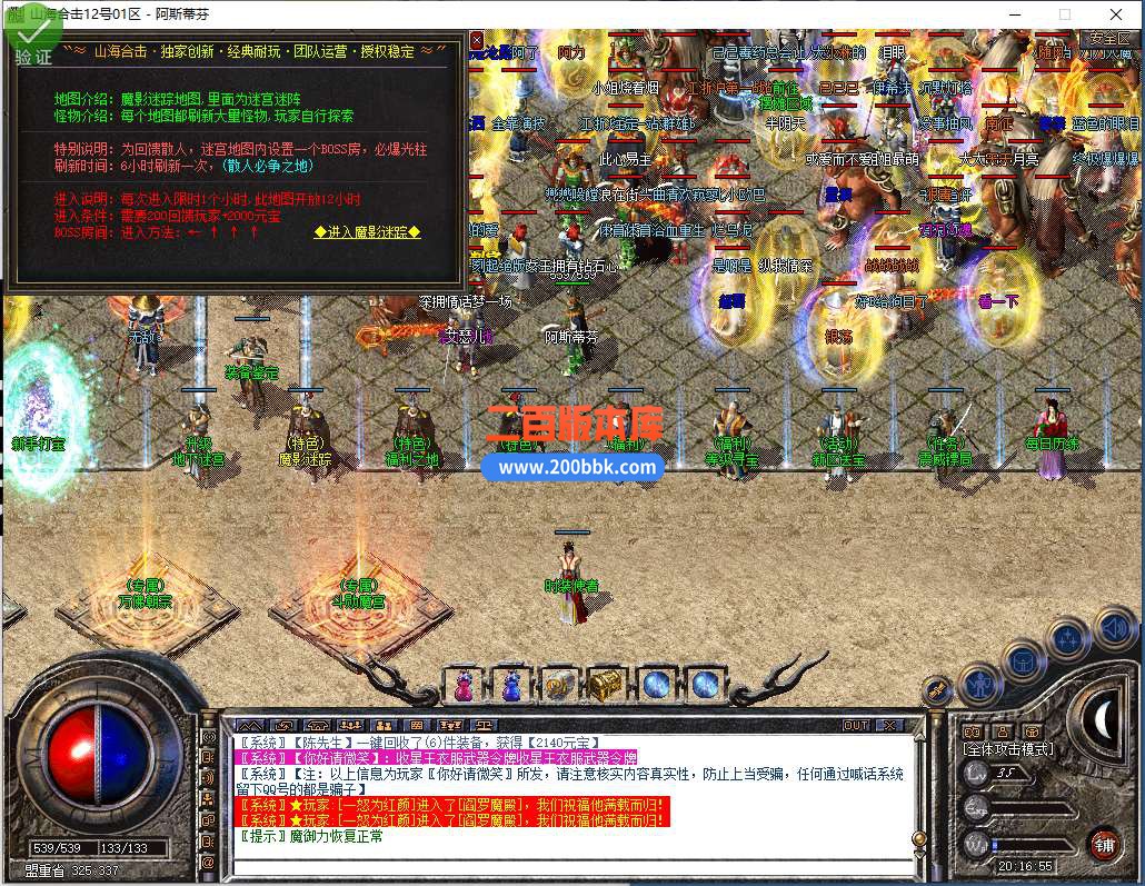 9.jpg