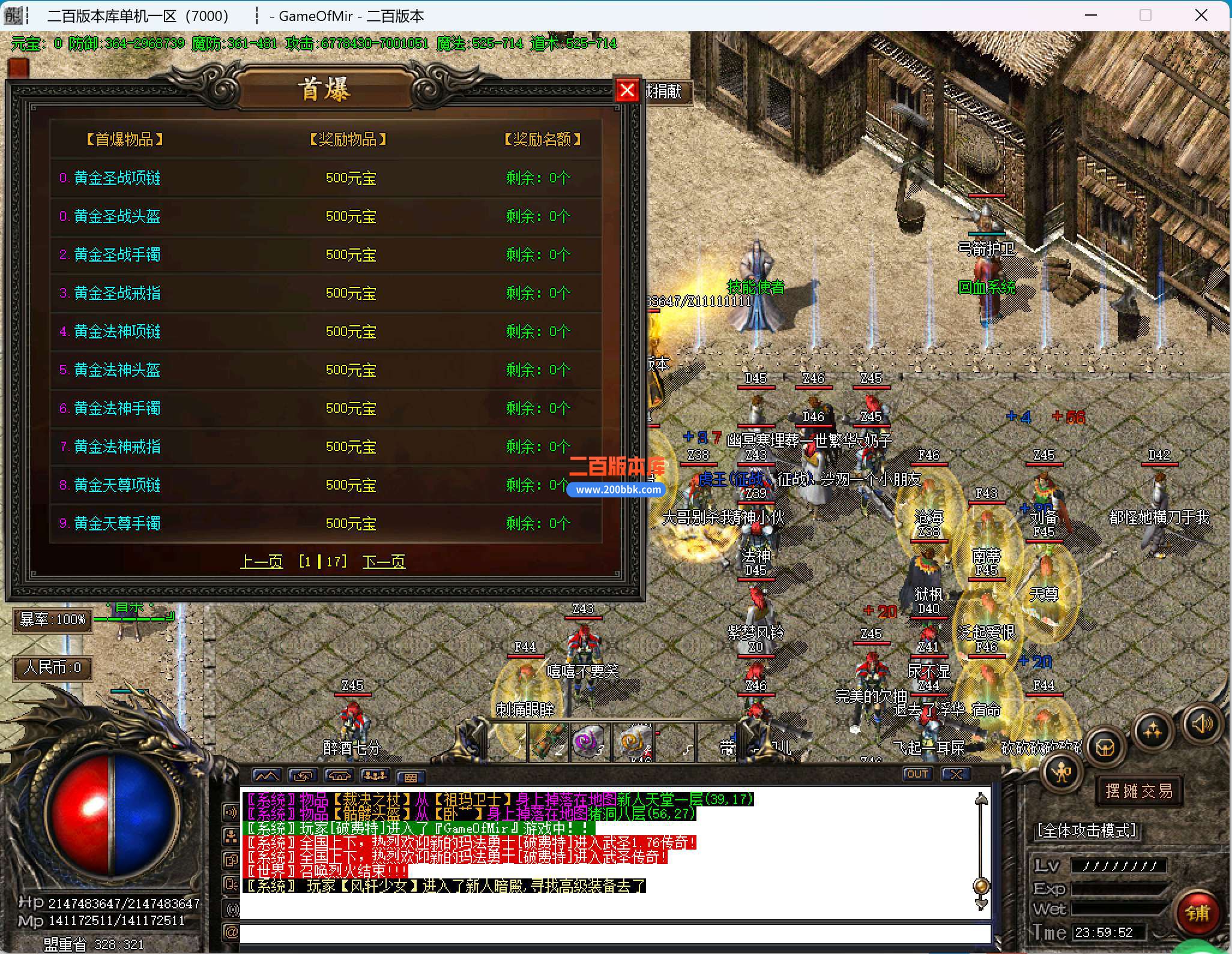 0RV44V4S~6]30`KPCDI%S[B.jpg