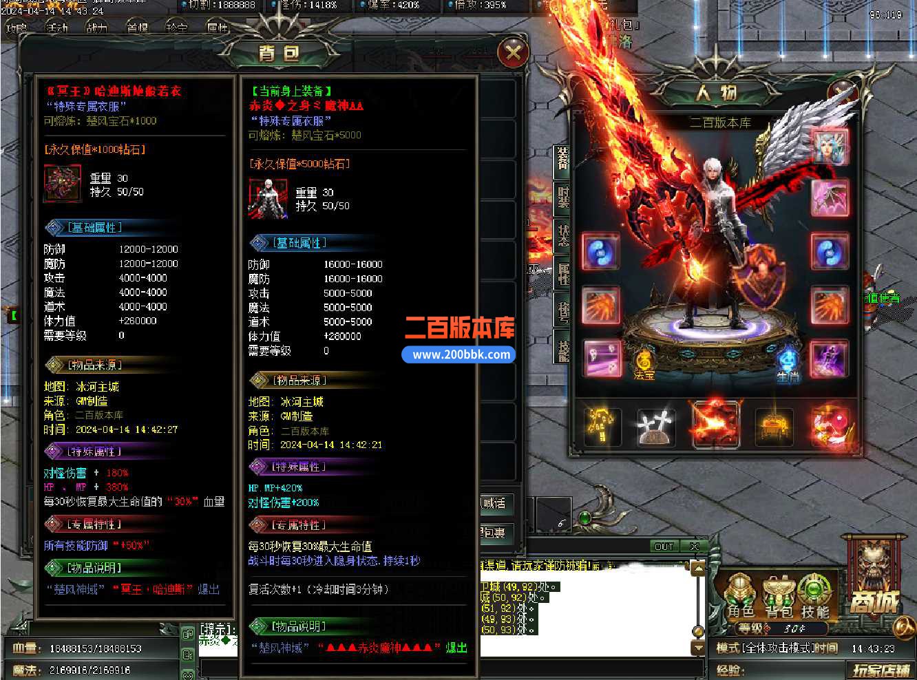 I]SX1OSMK[F{OPRU~7YXF6R.jpg