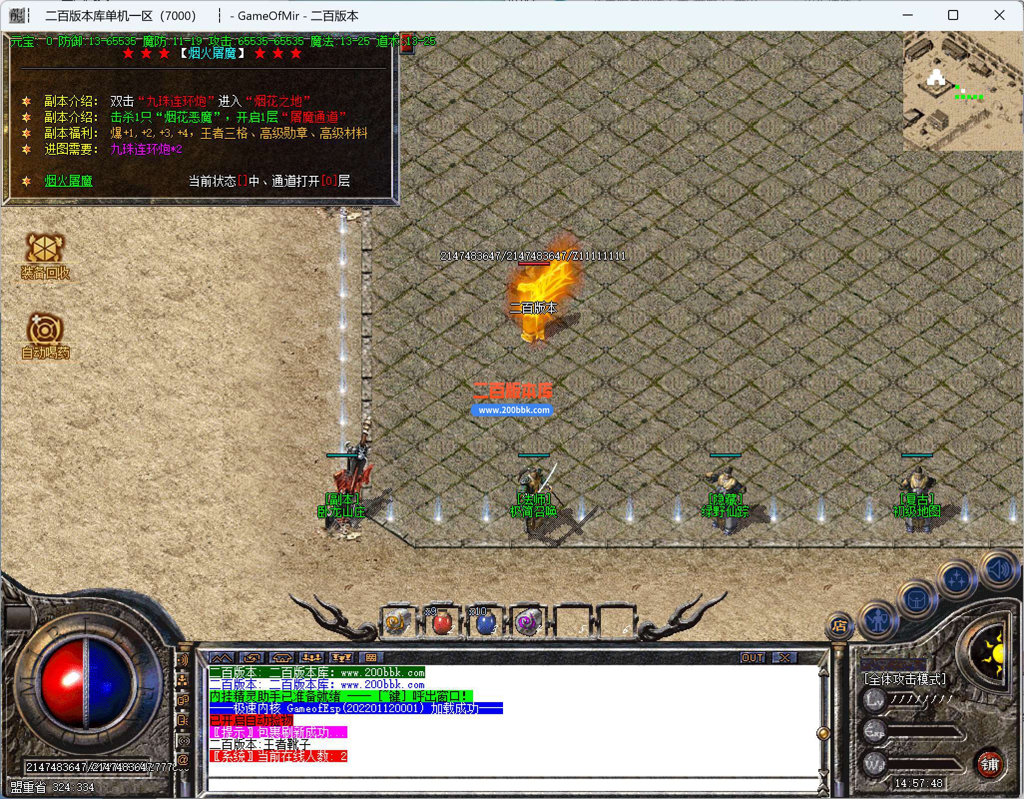 ME@5%4W`P[UD$0$SLQ}S9CS.jpg