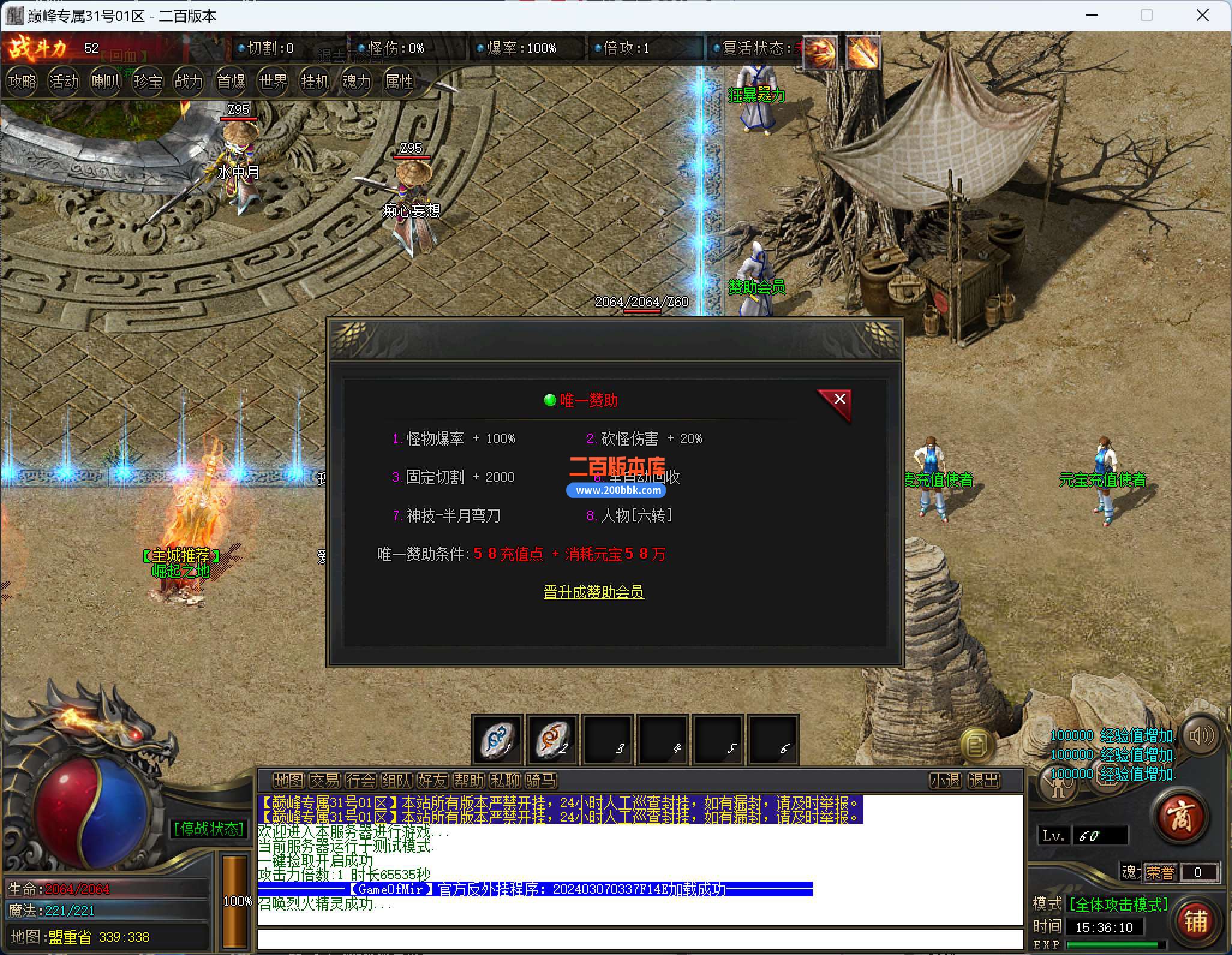 B$)7QL)]8SXJ9DNT[MR1~~X.jpg