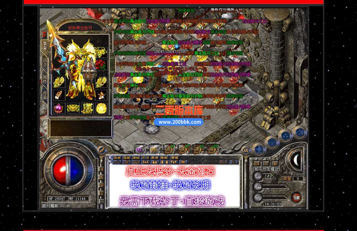 PRO7IZZQL(99PIAK0{ER4JY.jpg