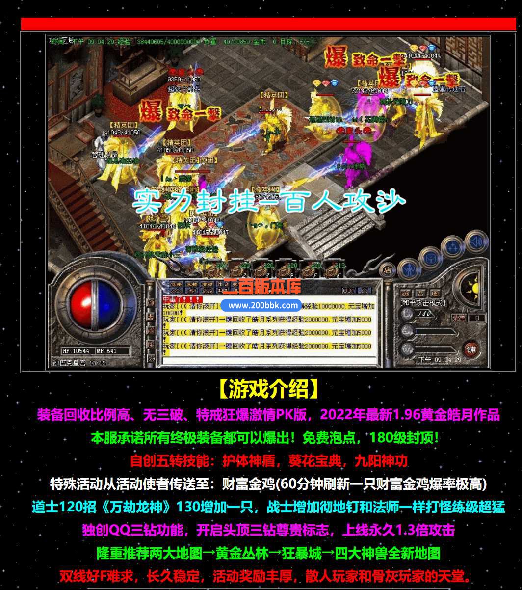 XLB]9KJ~UO)4AL4HD~5}_2O.jpg