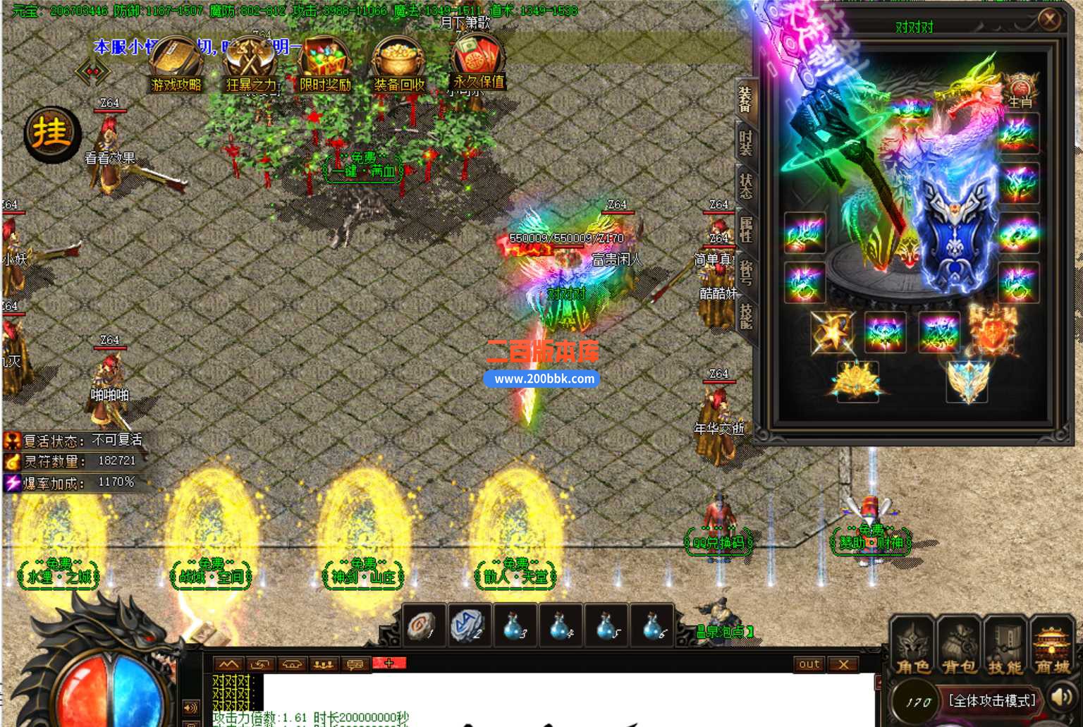`}XNGMCS9%~%3GM[15VA0QM.jpg