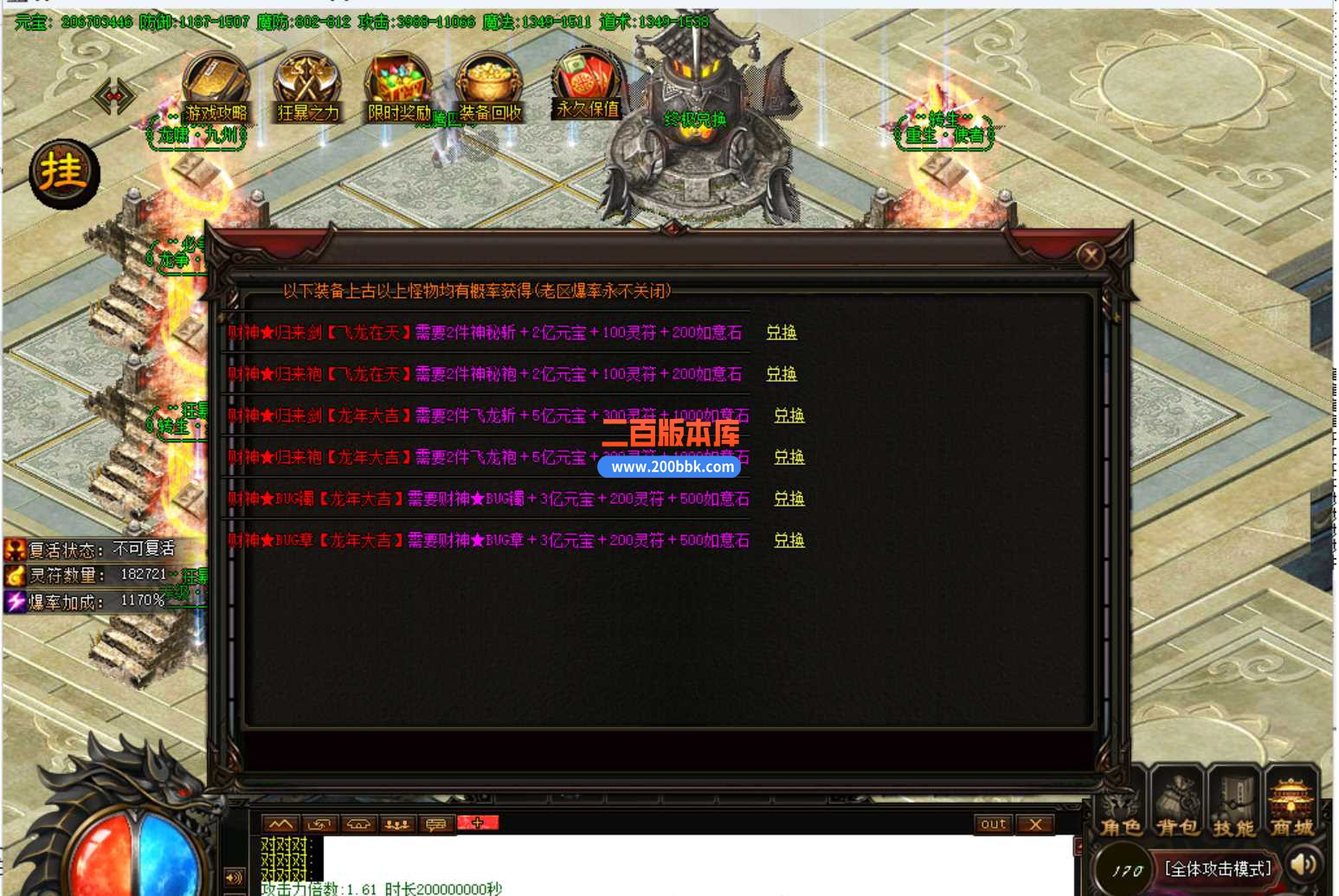 9ASD@2GAQ_RS9GC6S3]N)V2.jpg