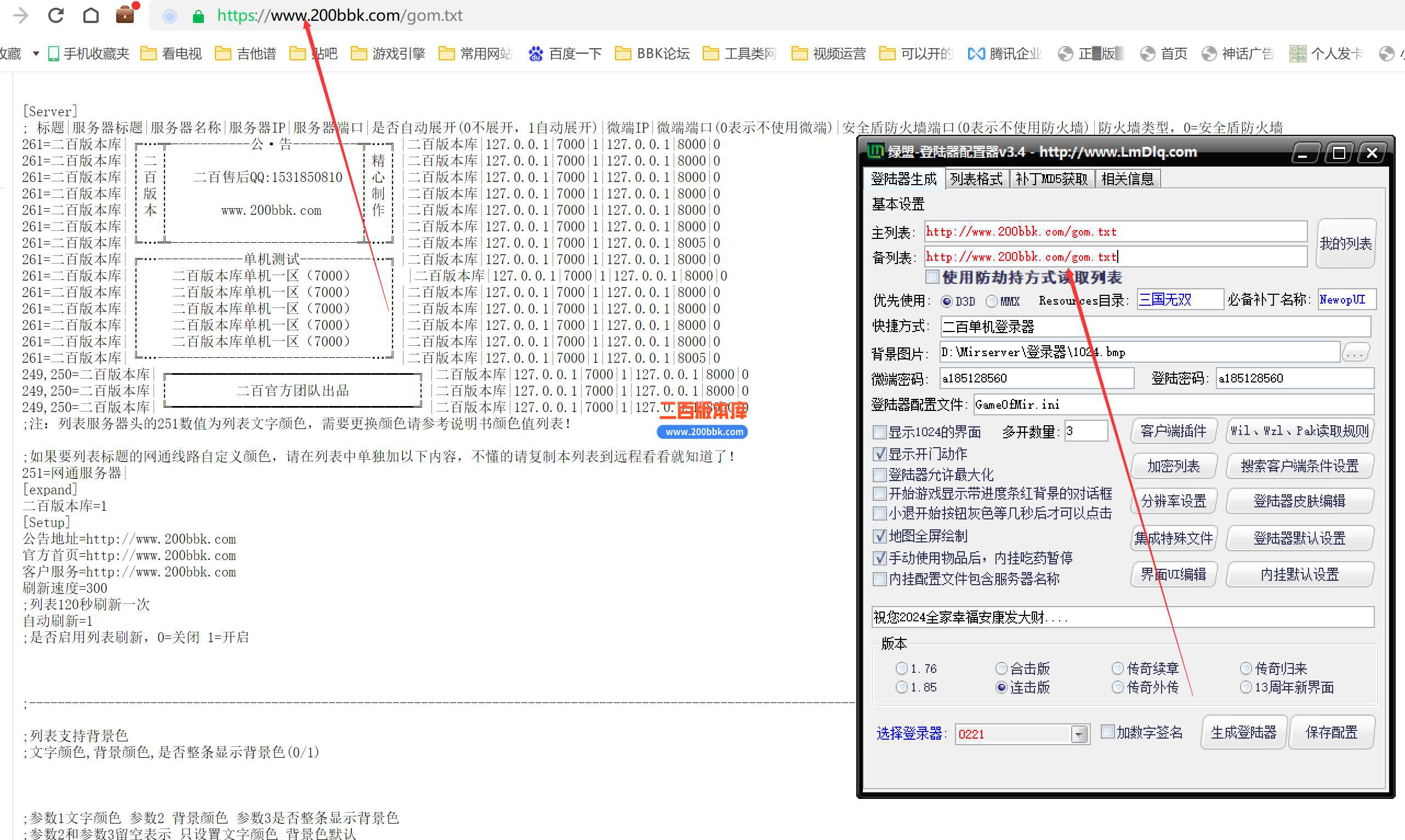 GFXXB[A%`~4DD1J(GWP()AK.jpg