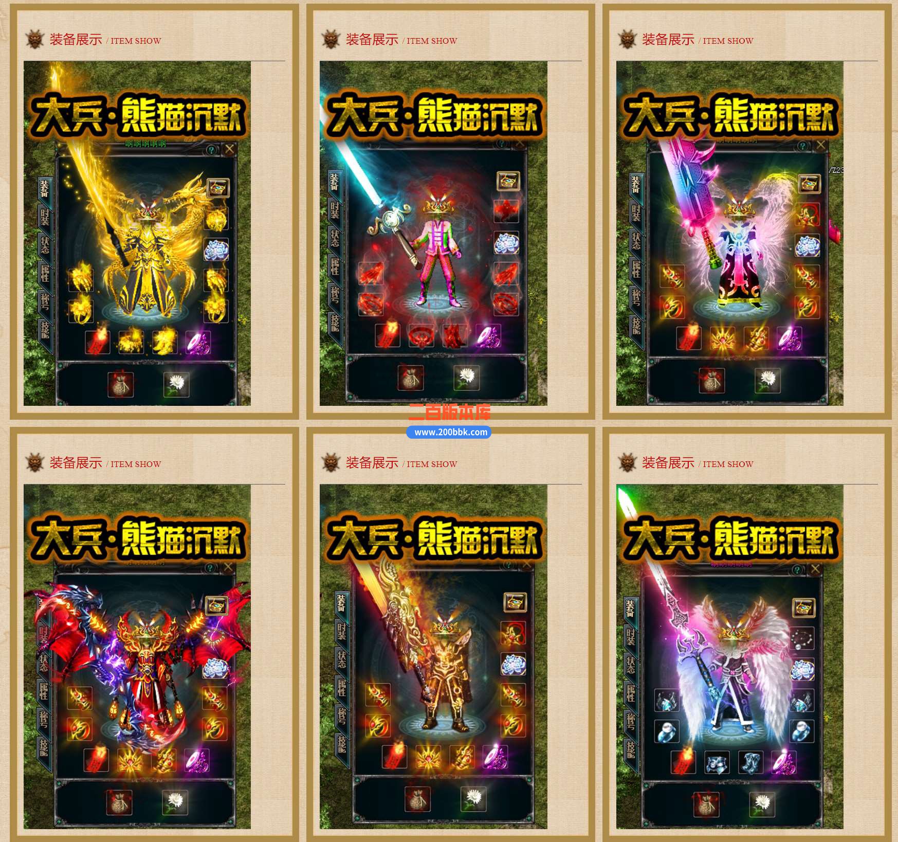 A4GI13G1Y4IAWV@6UQS)SCL.jpg