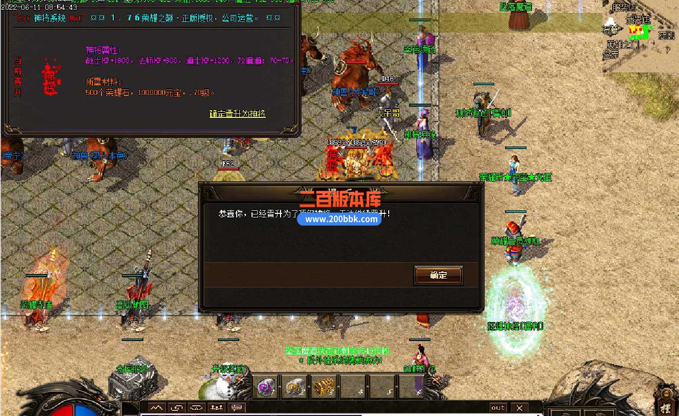 Y]8A7@C%I6EOSC54]J[_A65.jpg