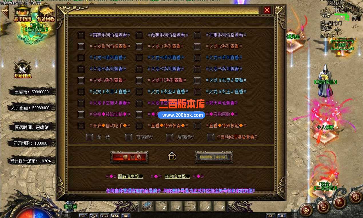 M[6OS5ZG@REHXB76@4TKVF8.jpg