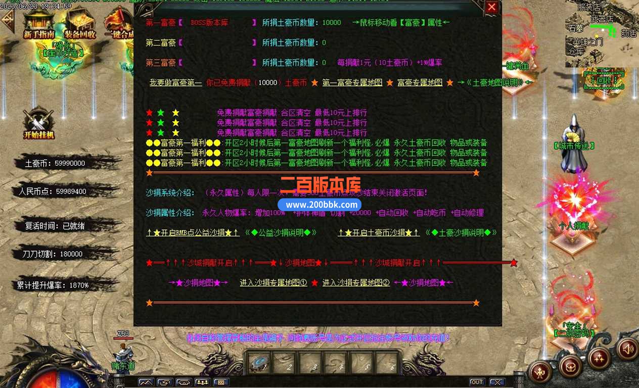 LS3`A[FWKJ@{94~5R33HO5D.jpg