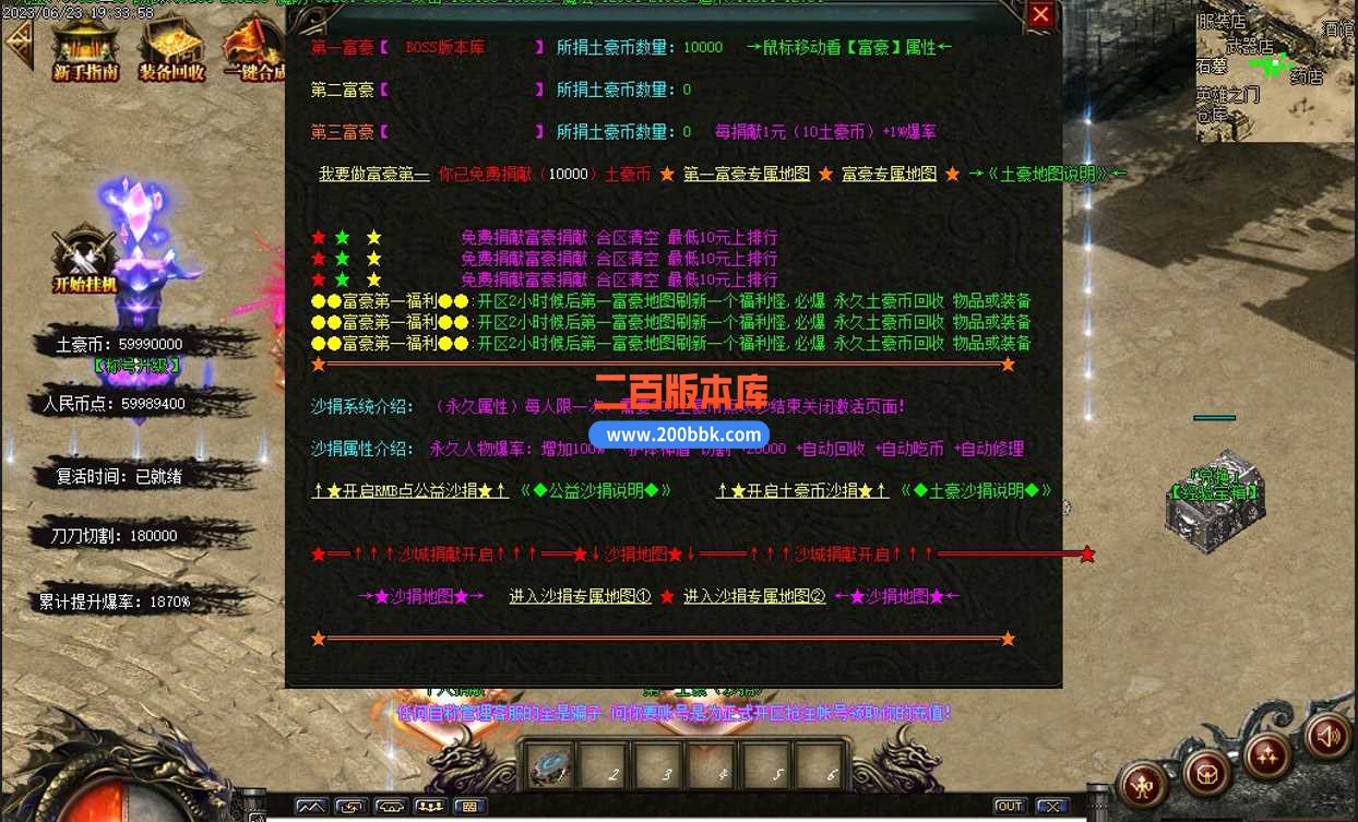 X3%WU]NXW)BTMK$FRME7PBN.jpg