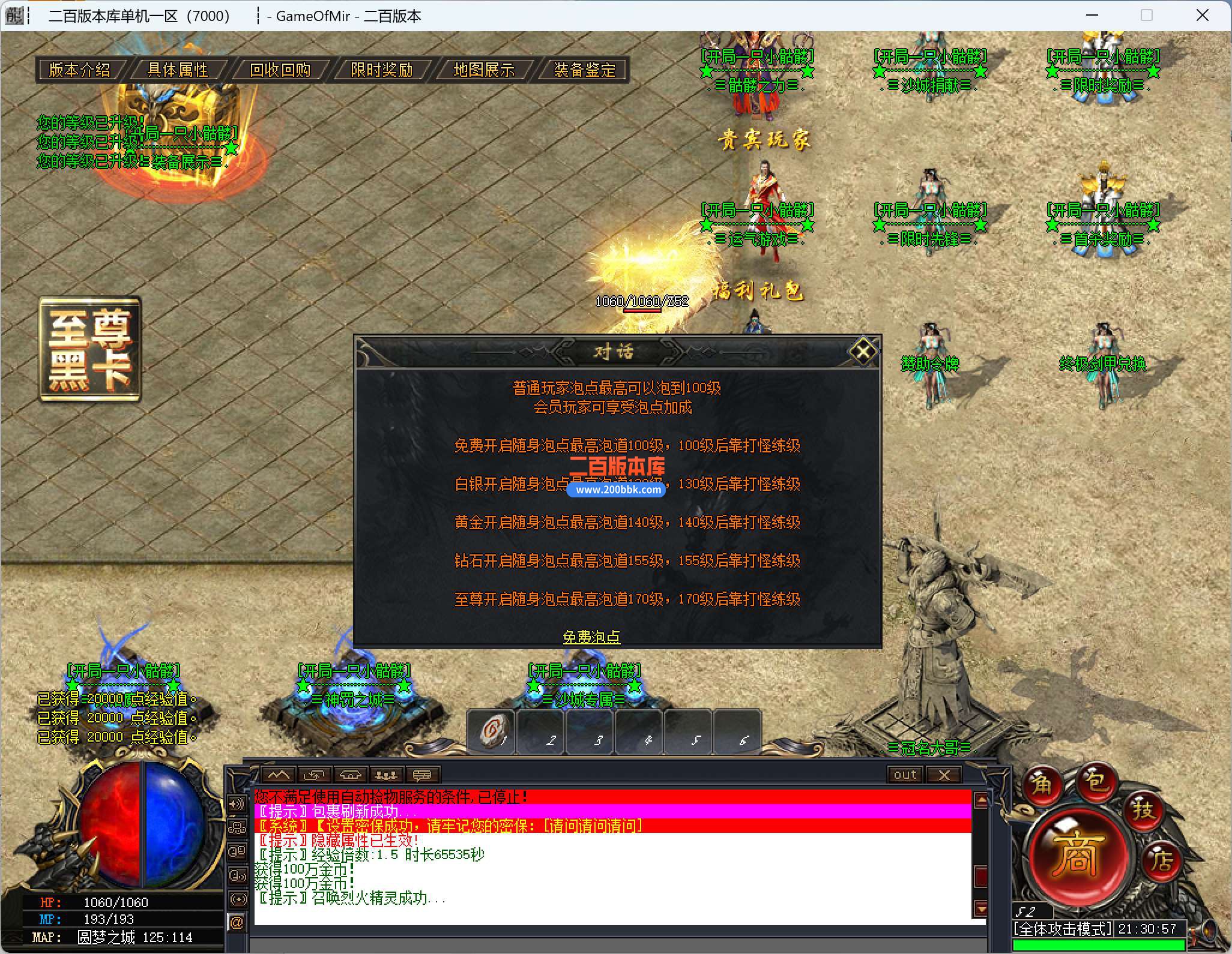 0Y@1C}JJ$OQ9MBB7Z@GIUPB.jpg