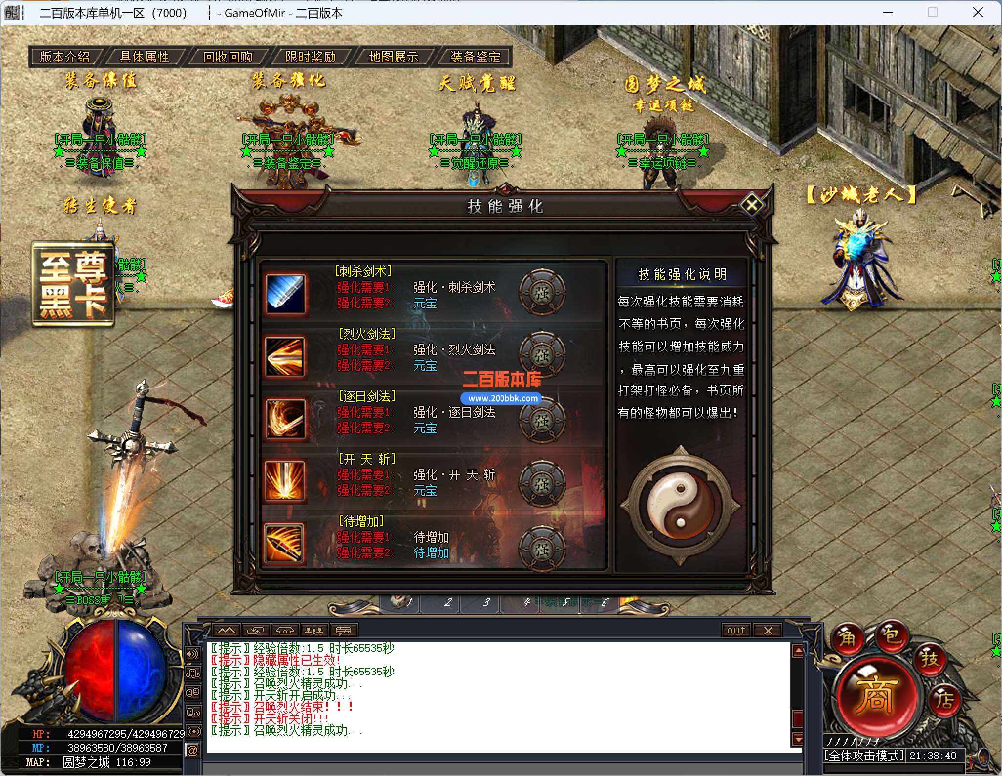 9I~6@GHTNIM3[$78X2TX5W3.jpg