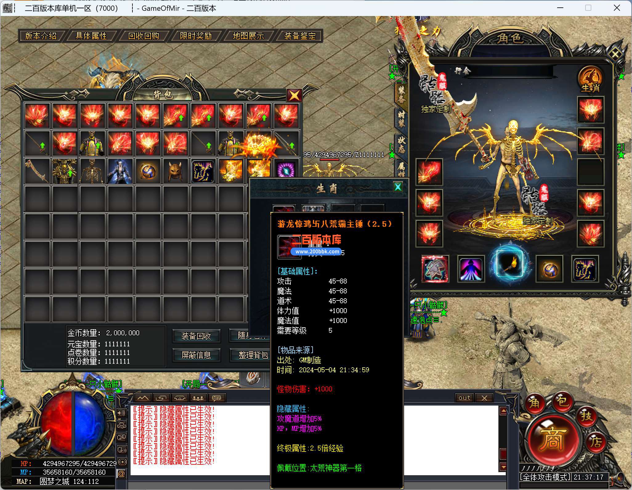 ID~_DMEP`L~Y5%L(6X(~UMH.jpg
