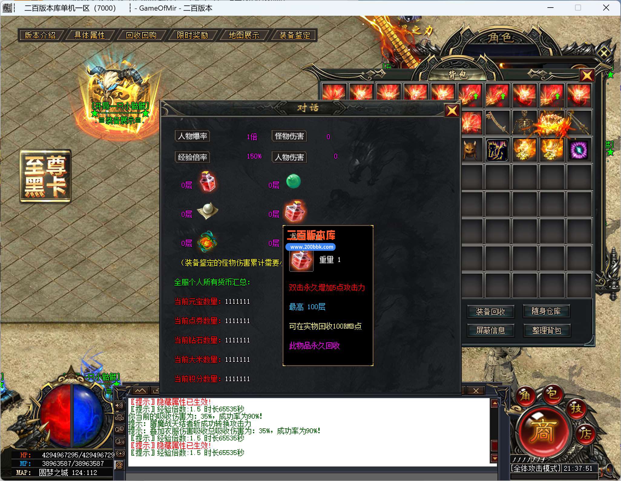 N`LFVD2KF44LEE1P@$`[5IT.jpg