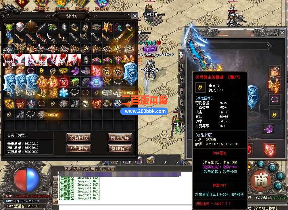 8_ATDZ2VWR8YXO}@]JT@WSE.jpg