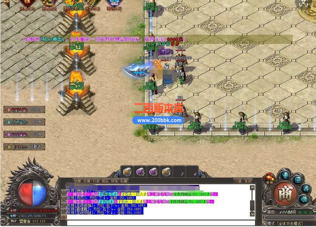 8~])QFN[~67UK`@2[22FFXJ.jpg