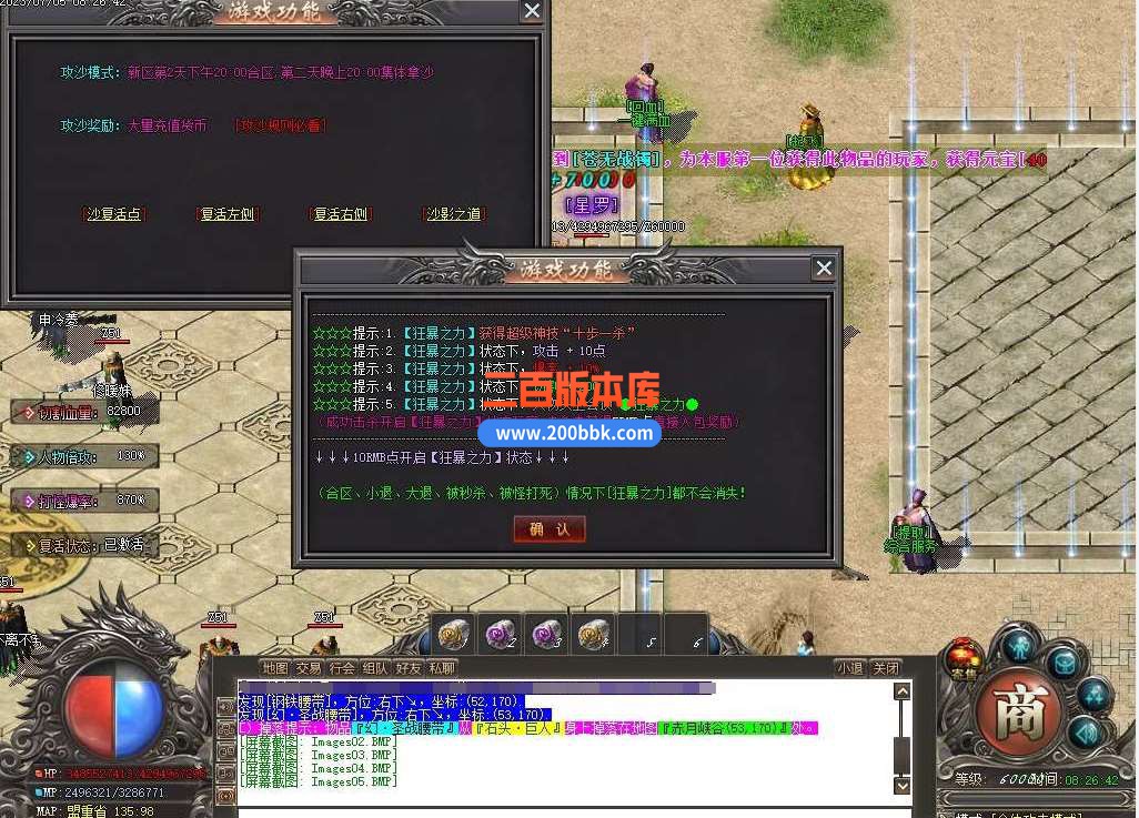 JFCUE4LJUTDW6$B10YRUXI7.jpg