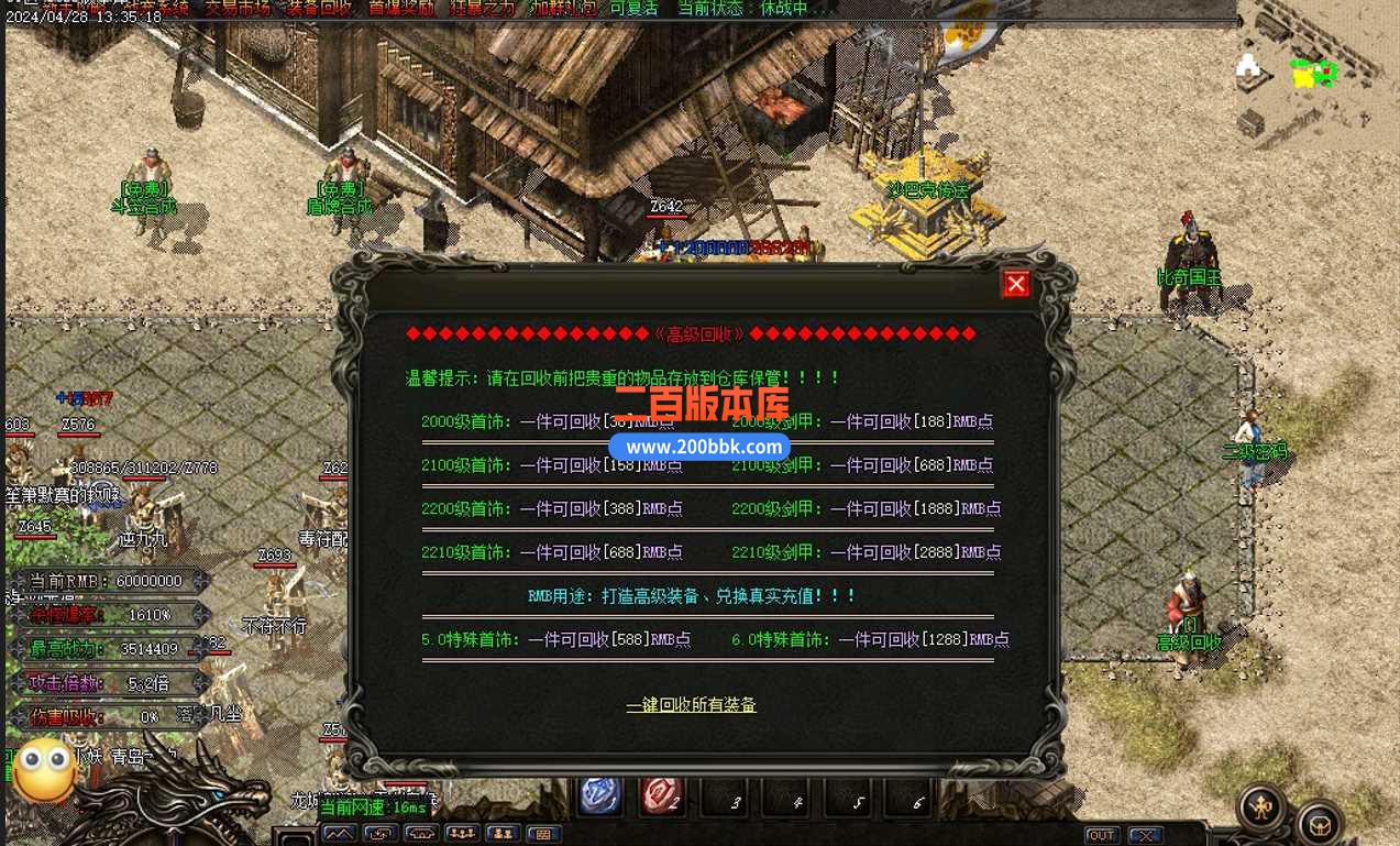 9~%@_C8TT~0HGDKG335NV_7.jpg