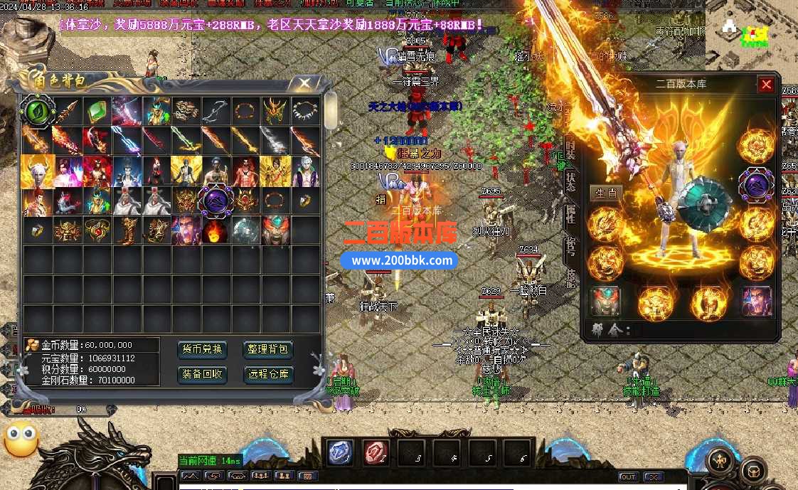 I%VOV]5F2~0MD6X45Q)(`FX.jpg