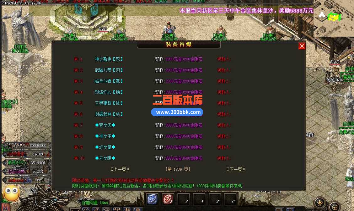 HYH78O~[S3WE9QRUHDT_79S.jpg