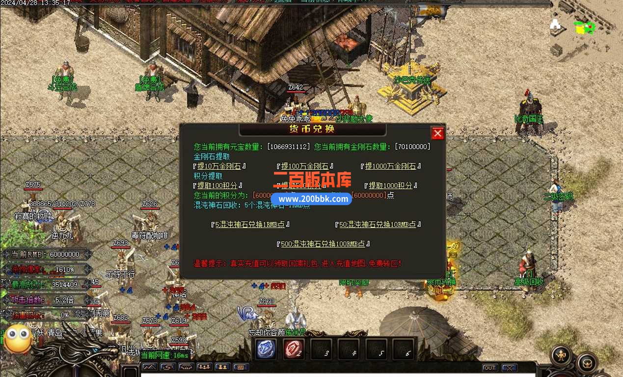 XXHMN(R~B(4~Q[$Q%J2%~5T.jpg