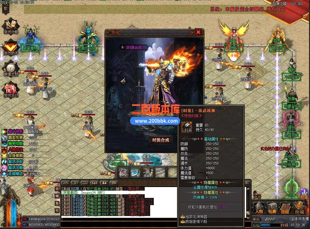 1F{)G`AQNW@V%$NA1M_V[CO.jpg
