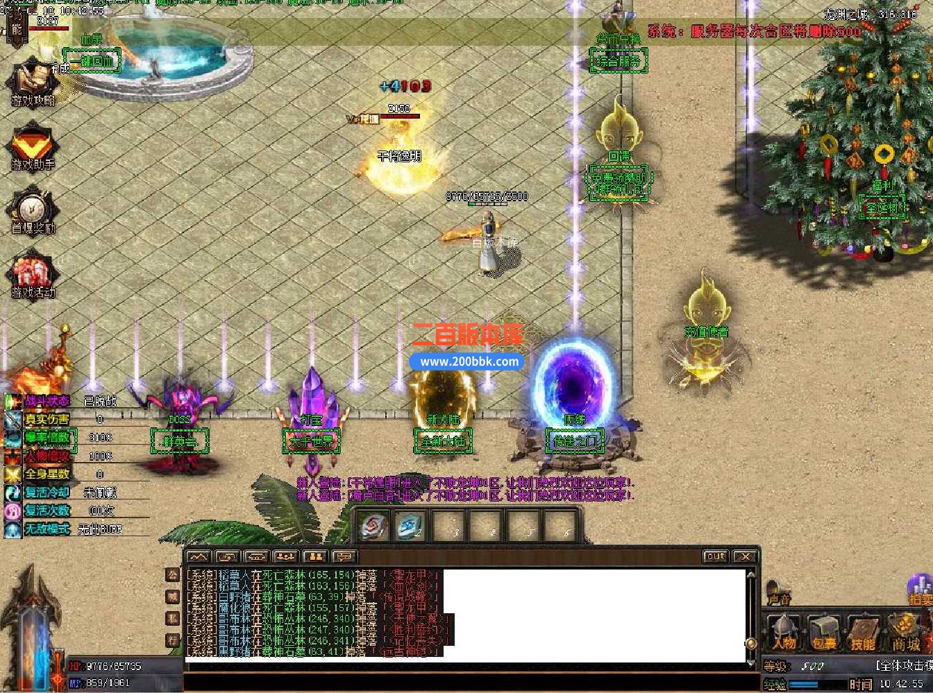 GG]C75@QCM_OYTVYEWHLWCF.jpg