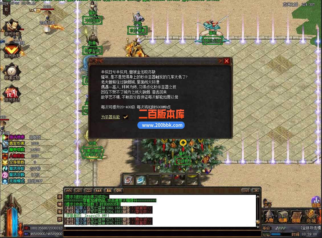 R4VI66LJYYT77G4LJK0VL_L.jpg