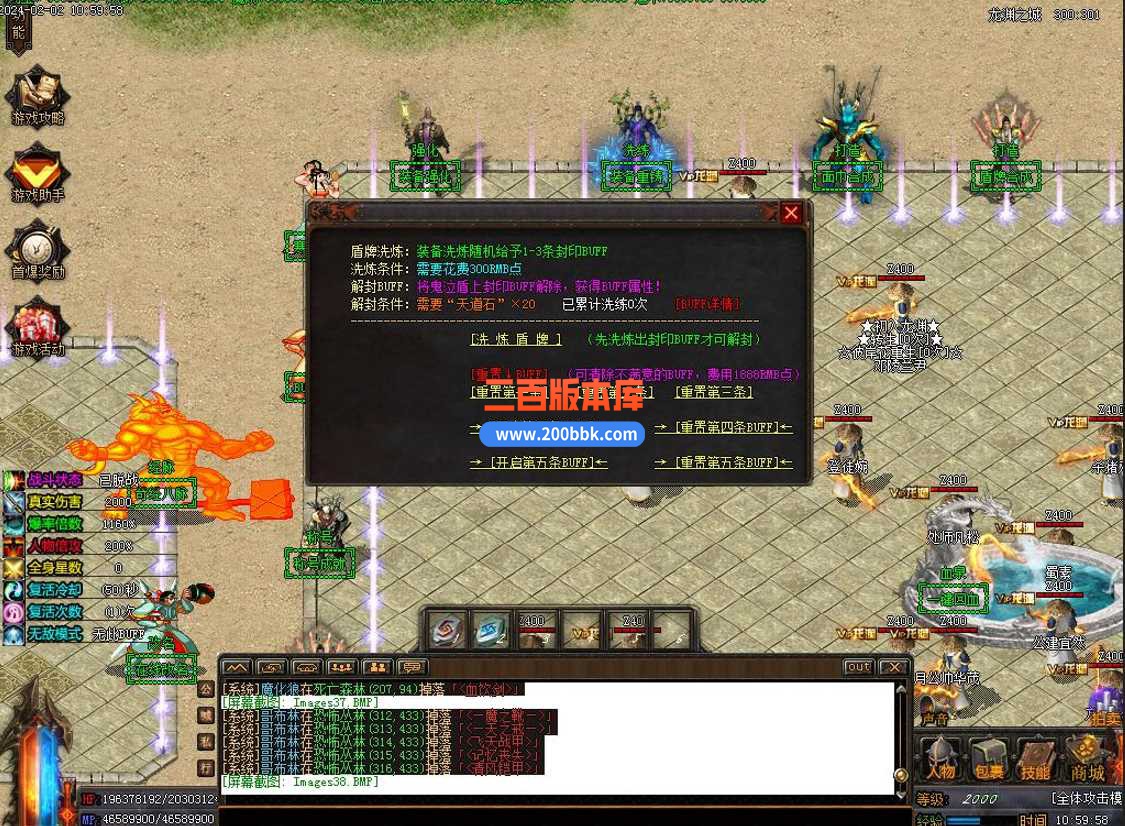 W34ZGW6BMR%`)~GI0I}F~}G.jpg
